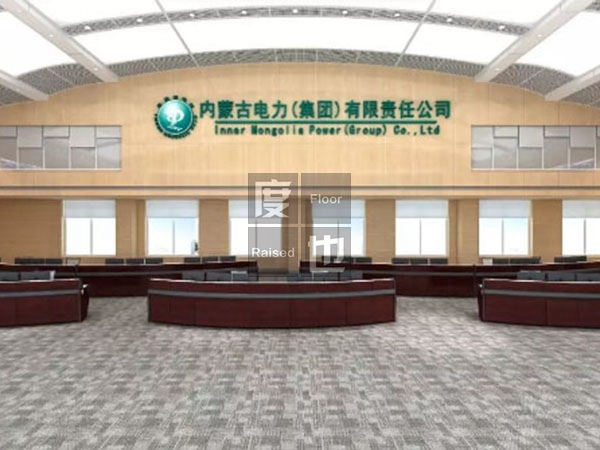 內(nèi)蒙古電力（集團）有限