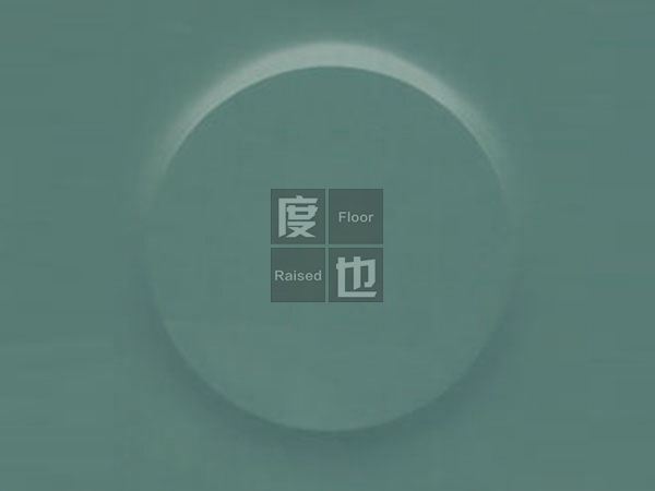 橡膠貼面色卡DY【XJ2020-1】